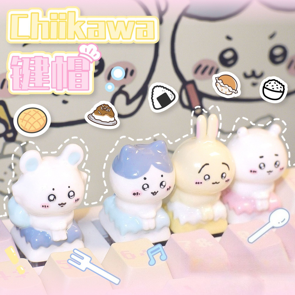 Desk Setup Editing - Chiikawa Keycaps Kawaii Keycap Set Cute