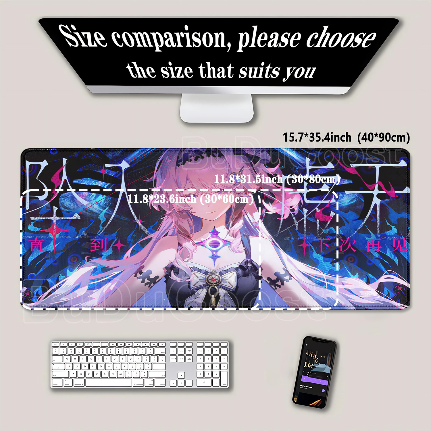 Kawaii Anime Girl Denia Wuther - Desk Setup Anime recension och pris