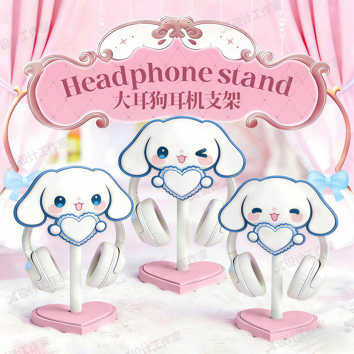 New Cinnamoroll Over Ear Headp - Desk Setup Editing recension och pris