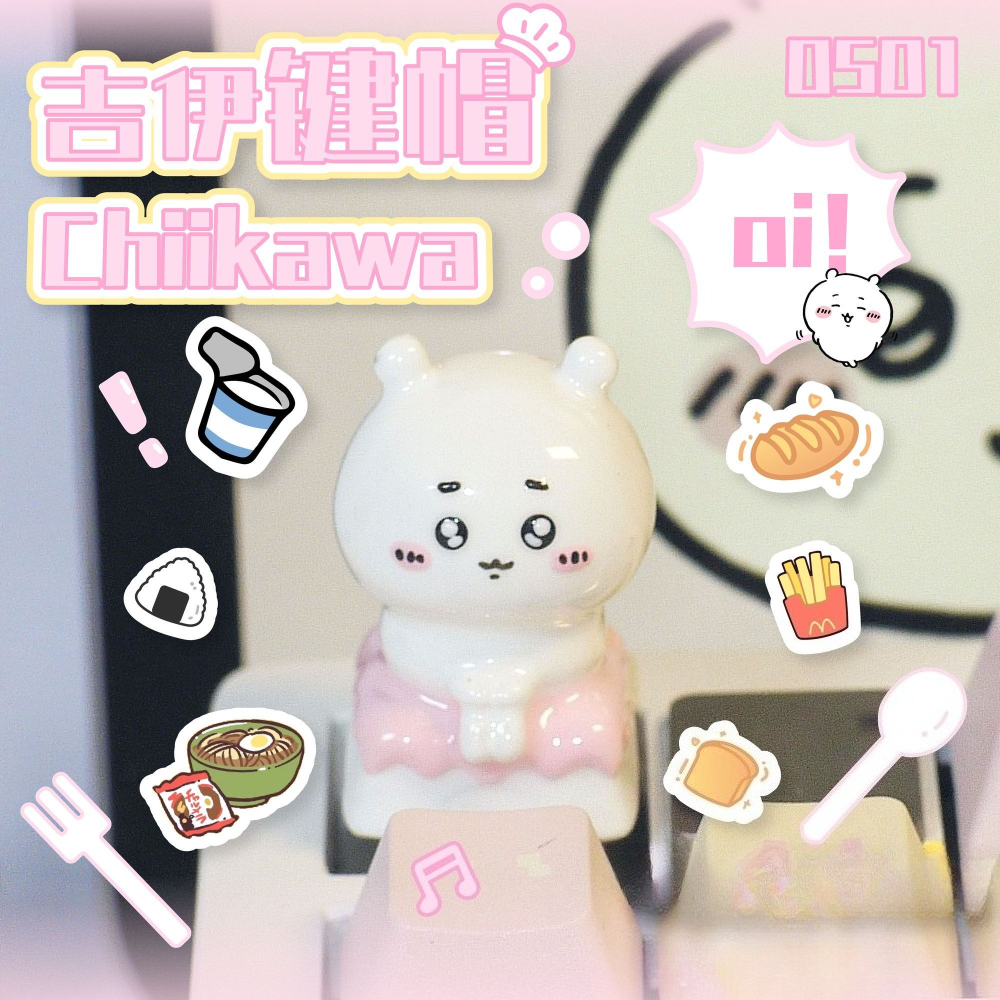 Chiikawa Keycaps Kawaii Keycap - Desk Setup Editing recension och pris