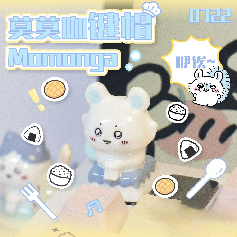 Chiikawa Keycaps Kawaii Keycap - Desk Setup Editing recension och pris
