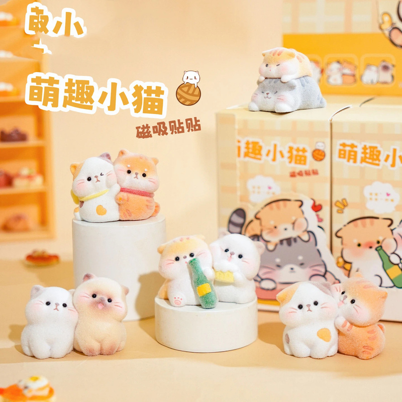 Flocked Unique Lovely Cat Stat - Desk Setup Editing recension och pris