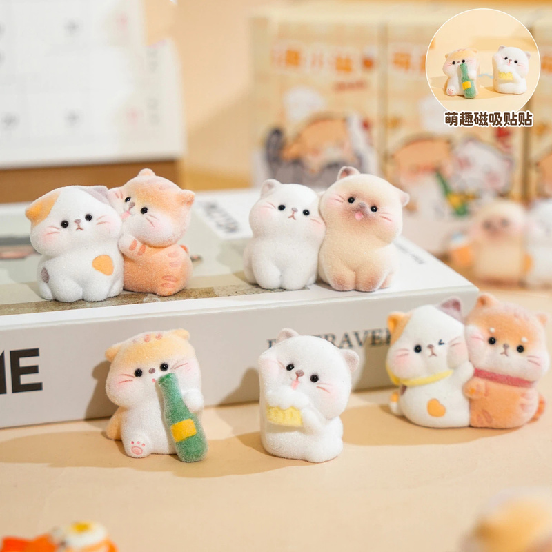 Flocked Unique Lovely Cat Stat - Desk Setup Editing recension och pris