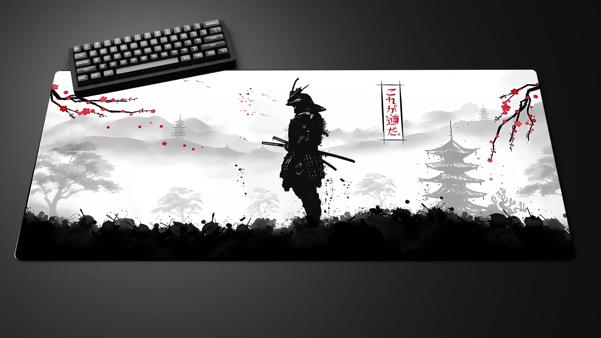 Mousepad Japanese Sakura Samur - Desk Setup For Office recension och pris