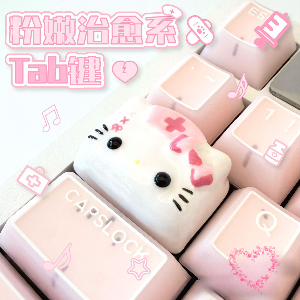 Kawaii Piano Keycaps Animal Ta - Desk Setup Editing recension och pris
