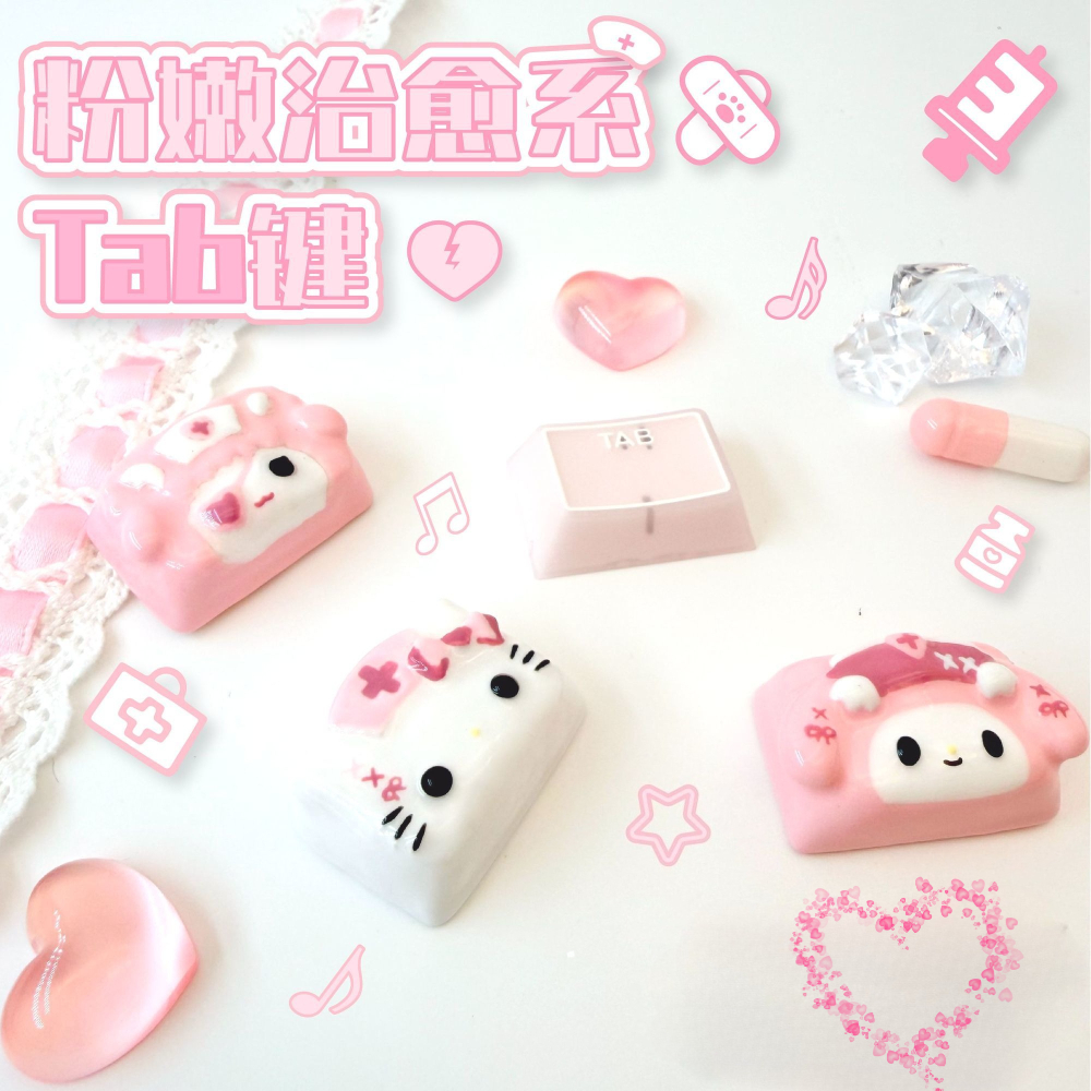 Kawaii Piano Keycaps Animal Ta - Desk Setup Editing recension och pris