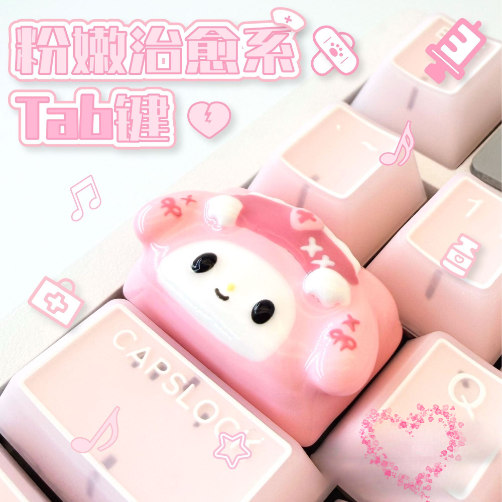 Kawaii Piano Keycaps Animal Ta - Desk Setup Editing recension och pris