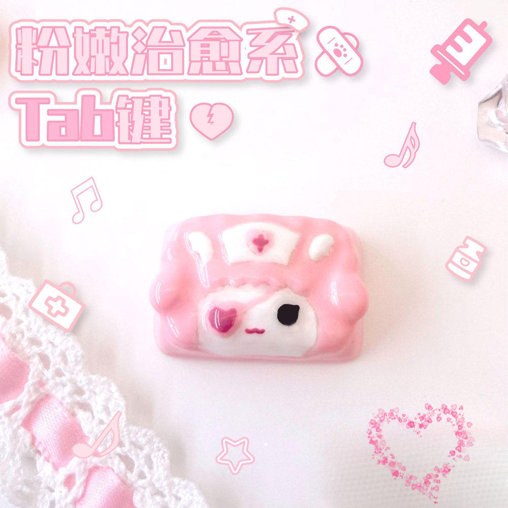 Kawaii Piano Keycaps Animal Ta - Desk Setup Editing recension och pris