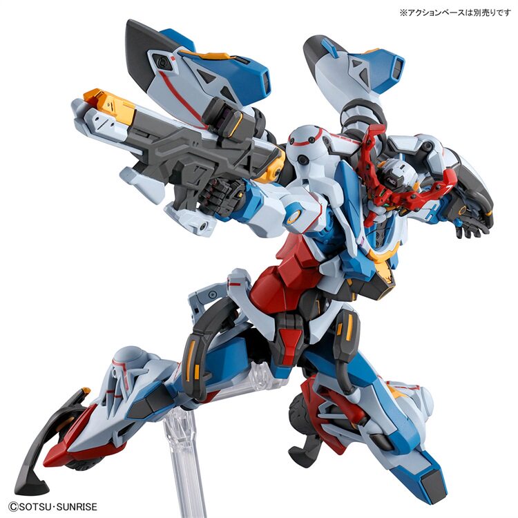 HG 1/144 Mecha Model Kit Assem - Desk Setup Editing recension och pris